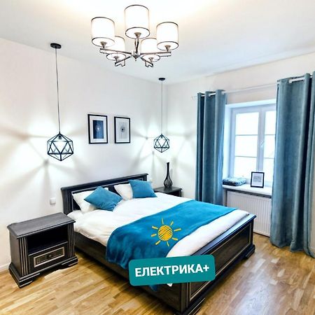 Stylish Apartment. Heart Of The City Львов Экстерьер фото
