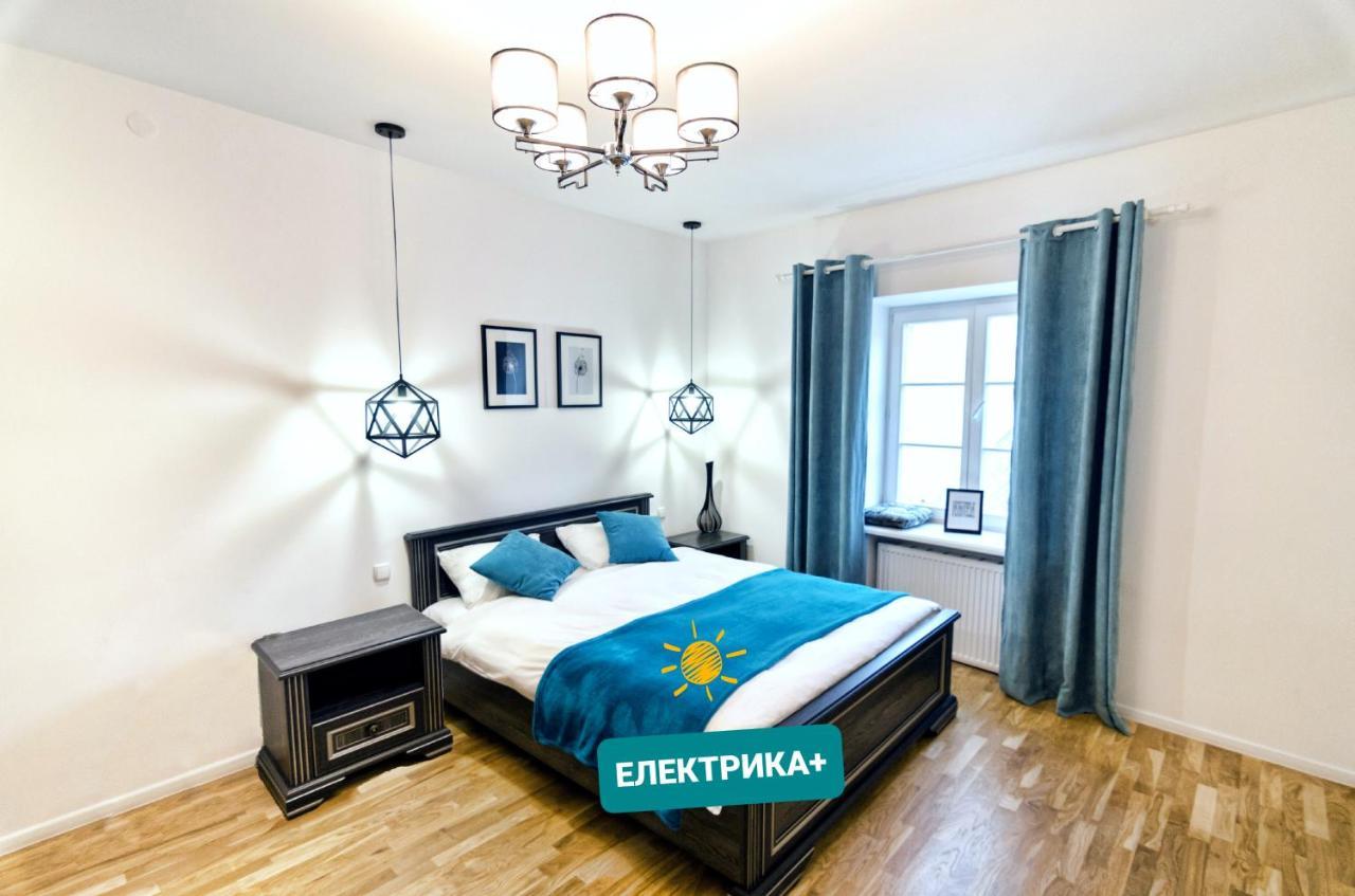Stylish Apartment. Heart Of The City Львов Экстерьер фото